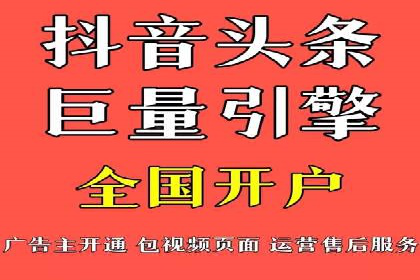 某教育机构SEM优化案例：如何通过SEM提升招生率